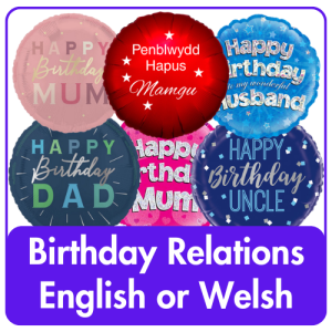 English Or Welsh Birthday Balloons For Relations From Cardiff Balloons