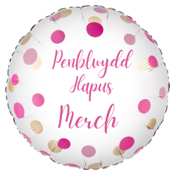 Penblwydd Hapus Merch Balloon