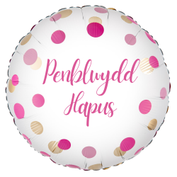 Penblwydd Hapus Pink Balloon